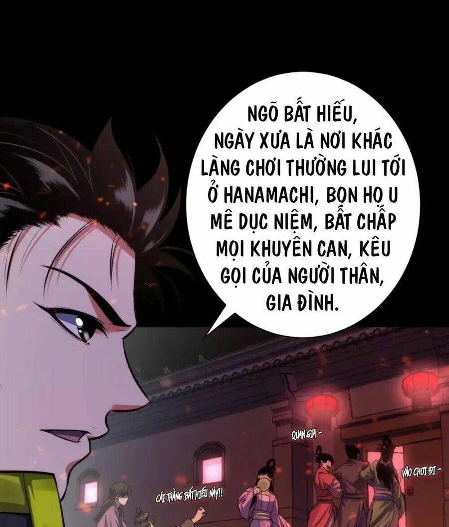 Trở Thành Thần Chủ Cthulhu