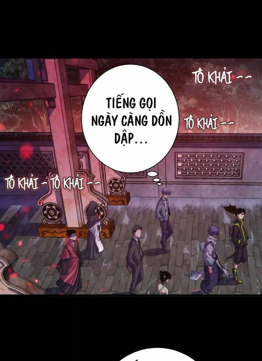 Trở Thành Thần Chủ Cthulhu