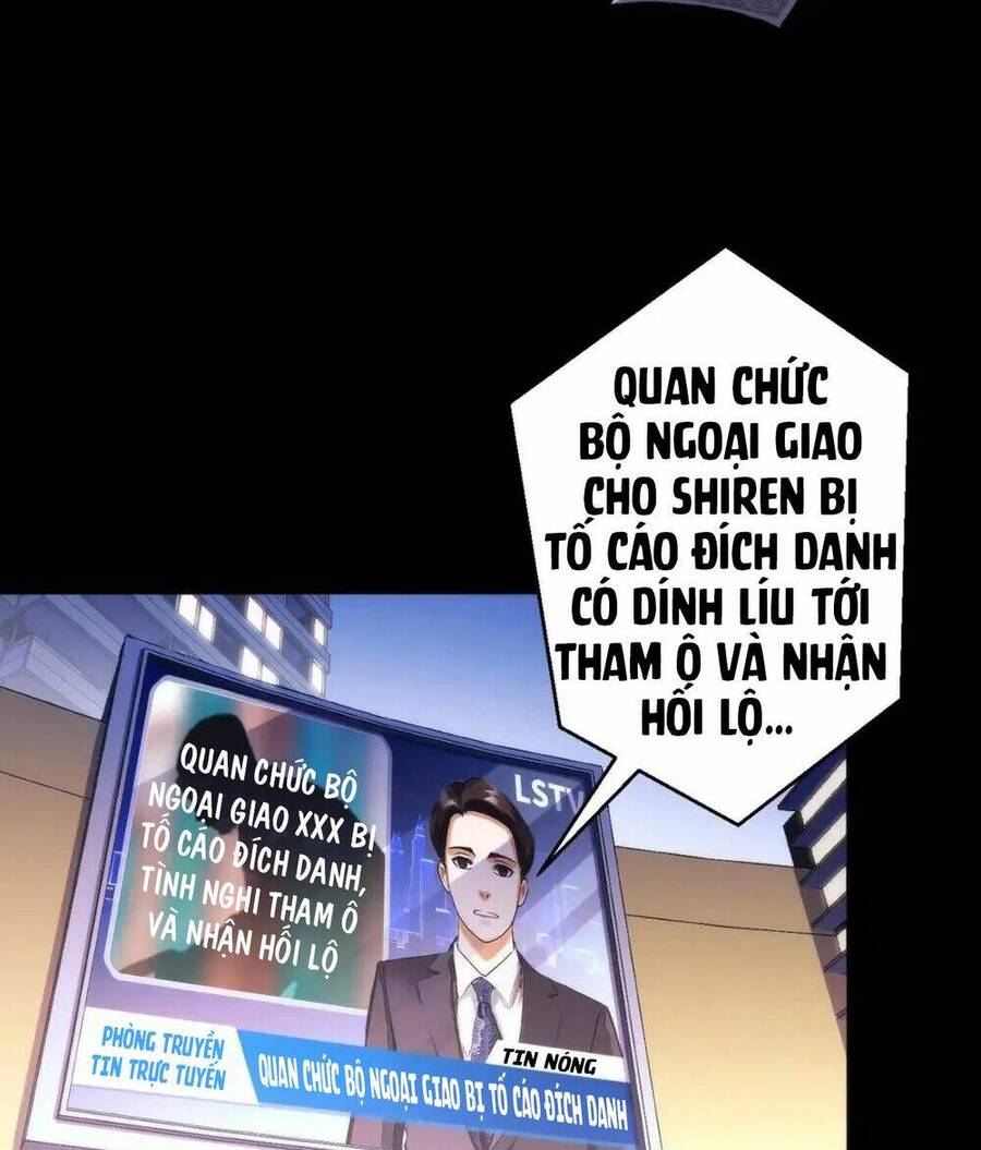 Trở Thành Thần Chủ Cthulhu