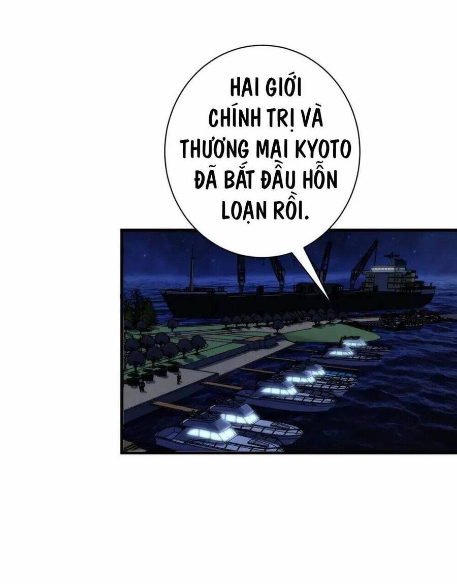Trở Thành Thần Chủ Cthulhu