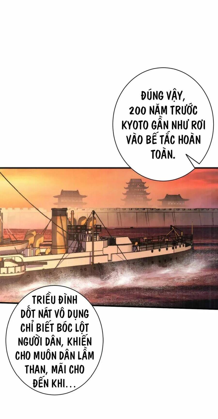 Trở Thành Thần Chủ Cthulhu