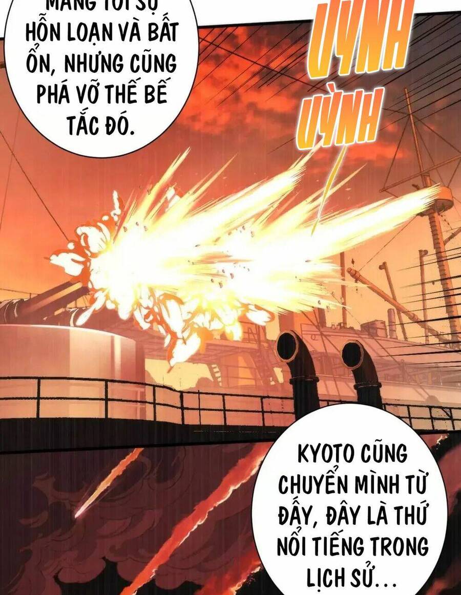 Trở Thành Thần Chủ Cthulhu