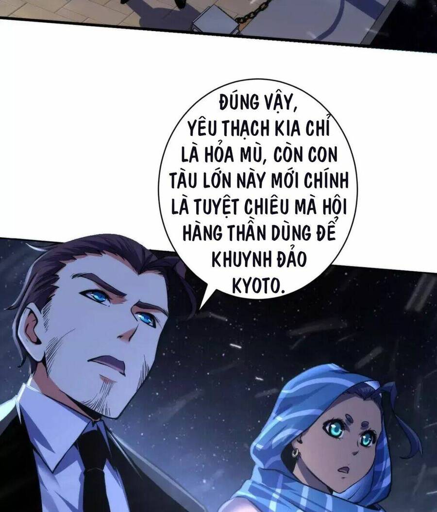 Trở Thành Thần Chủ Cthulhu