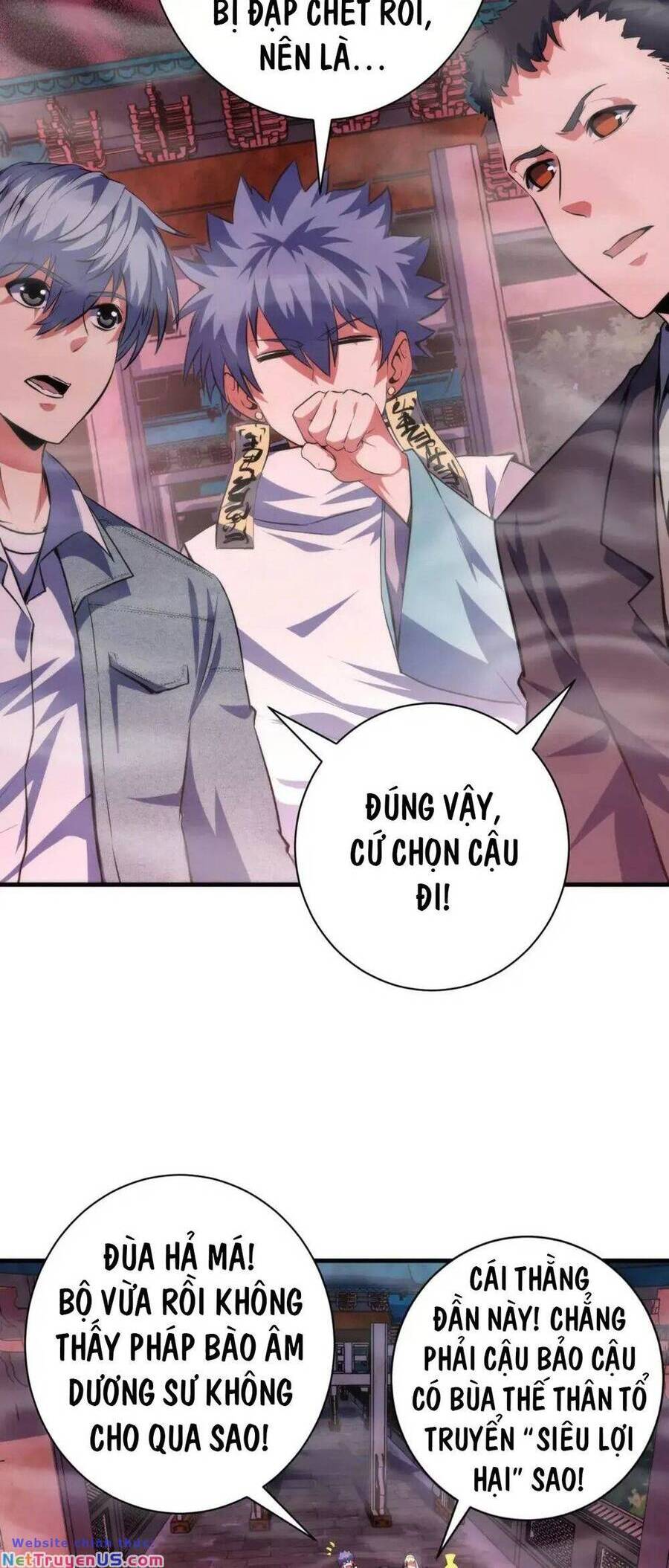 Trở Thành Thần Chủ Cthulhu