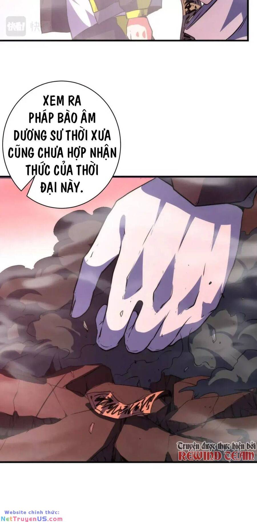 Trở Thành Thần Chủ Cthulhu