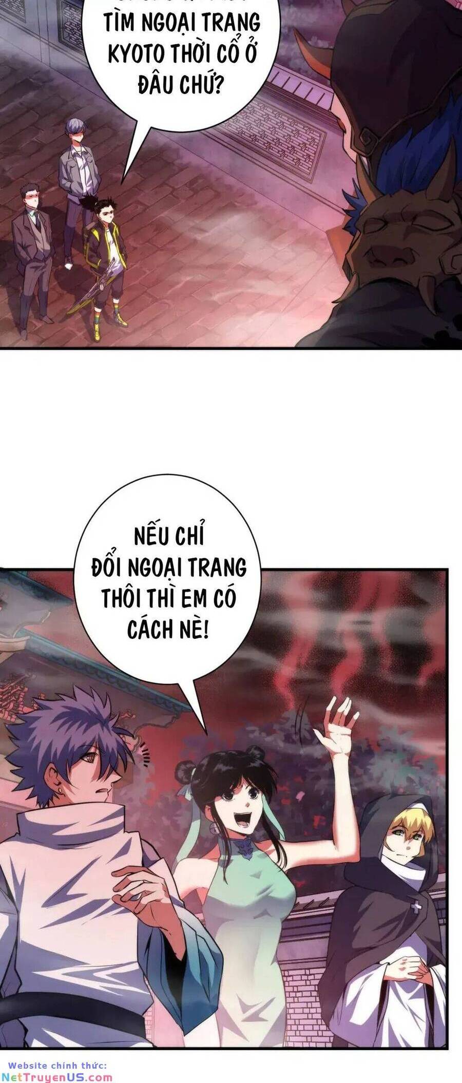 Trở Thành Thần Chủ Cthulhu