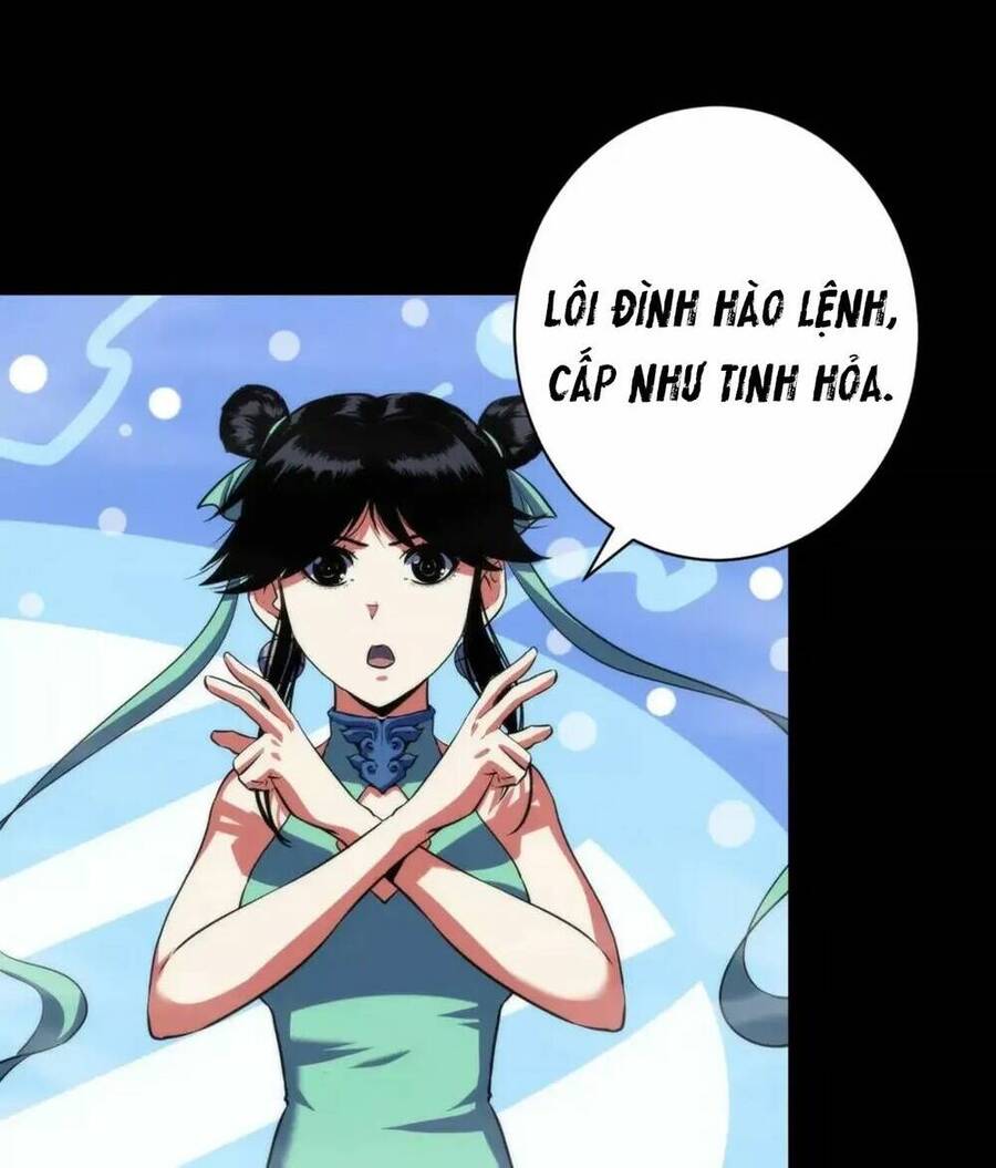 Trở Thành Thần Chủ Cthulhu