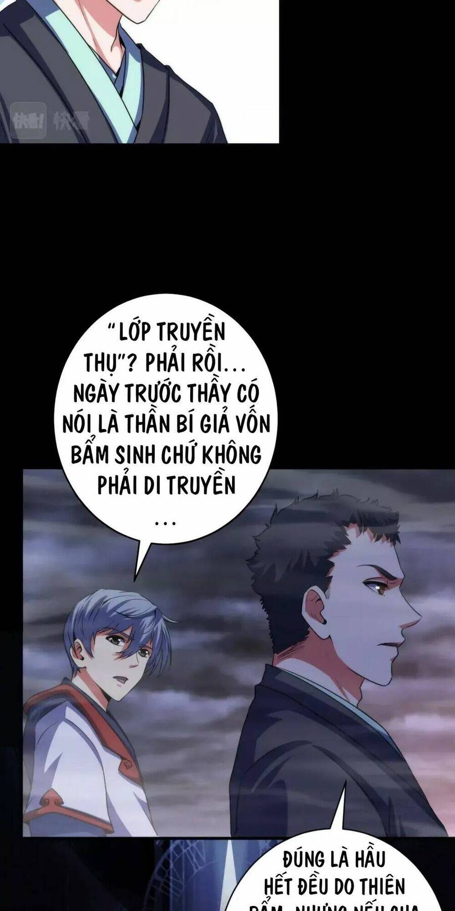 Trở Thành Thần Chủ Cthulhu
