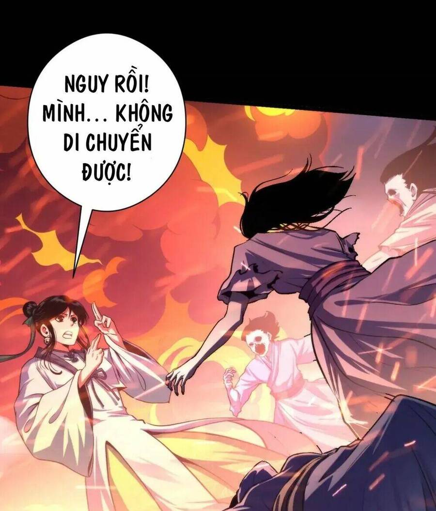 Trở Thành Thần Chủ Cthulhu