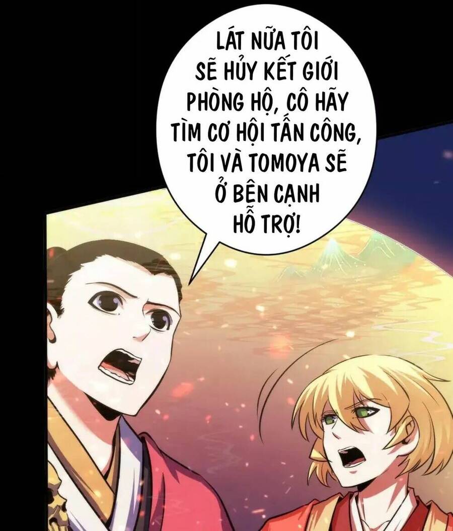 Trở Thành Thần Chủ Cthulhu