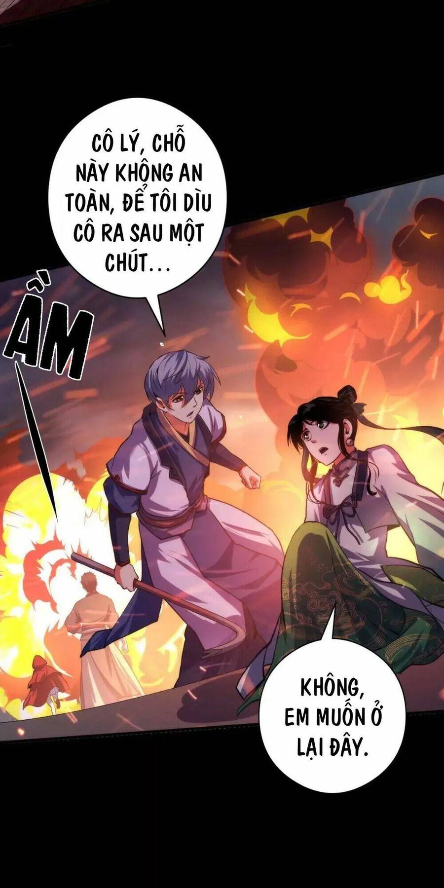 Trở Thành Thần Chủ Cthulhu
