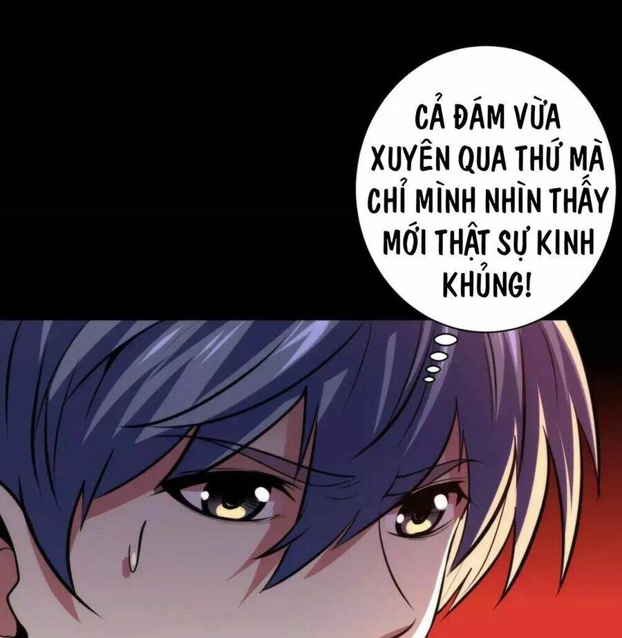 Trở Thành Thần Chủ Cthulhu