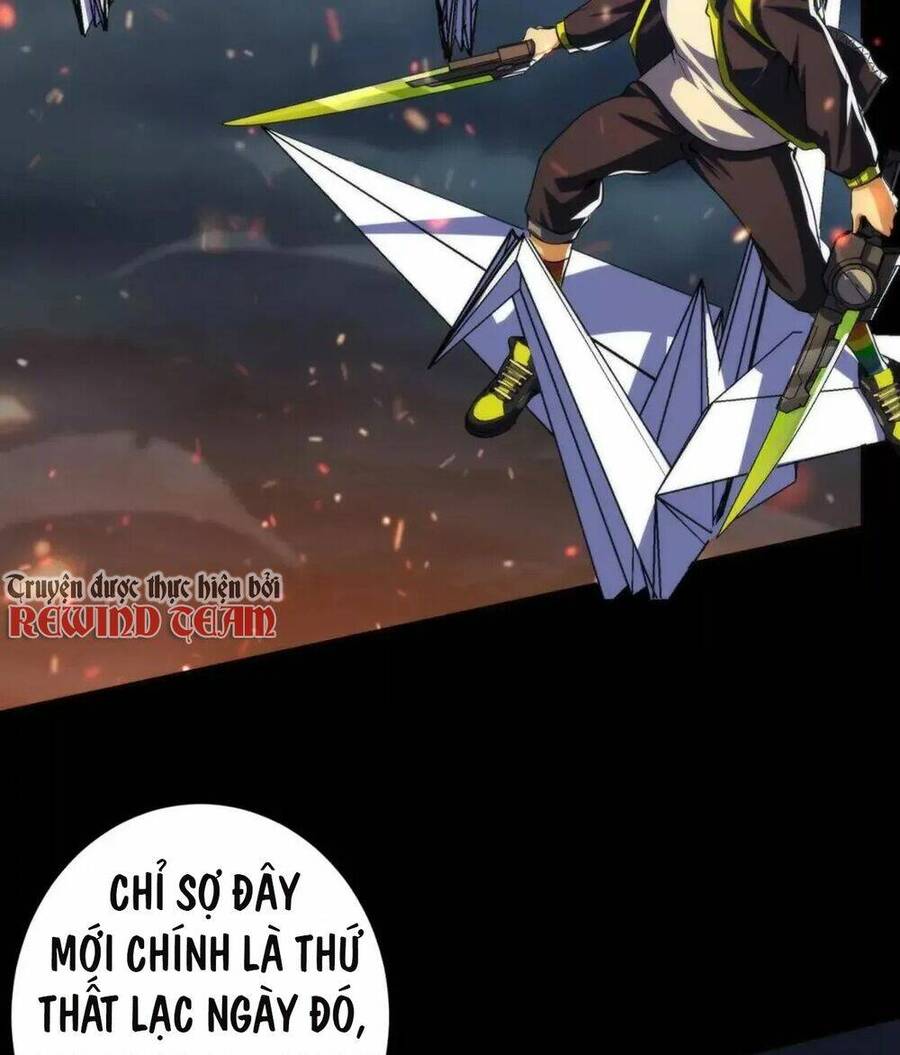 Trở Thành Thần Chủ Cthulhu