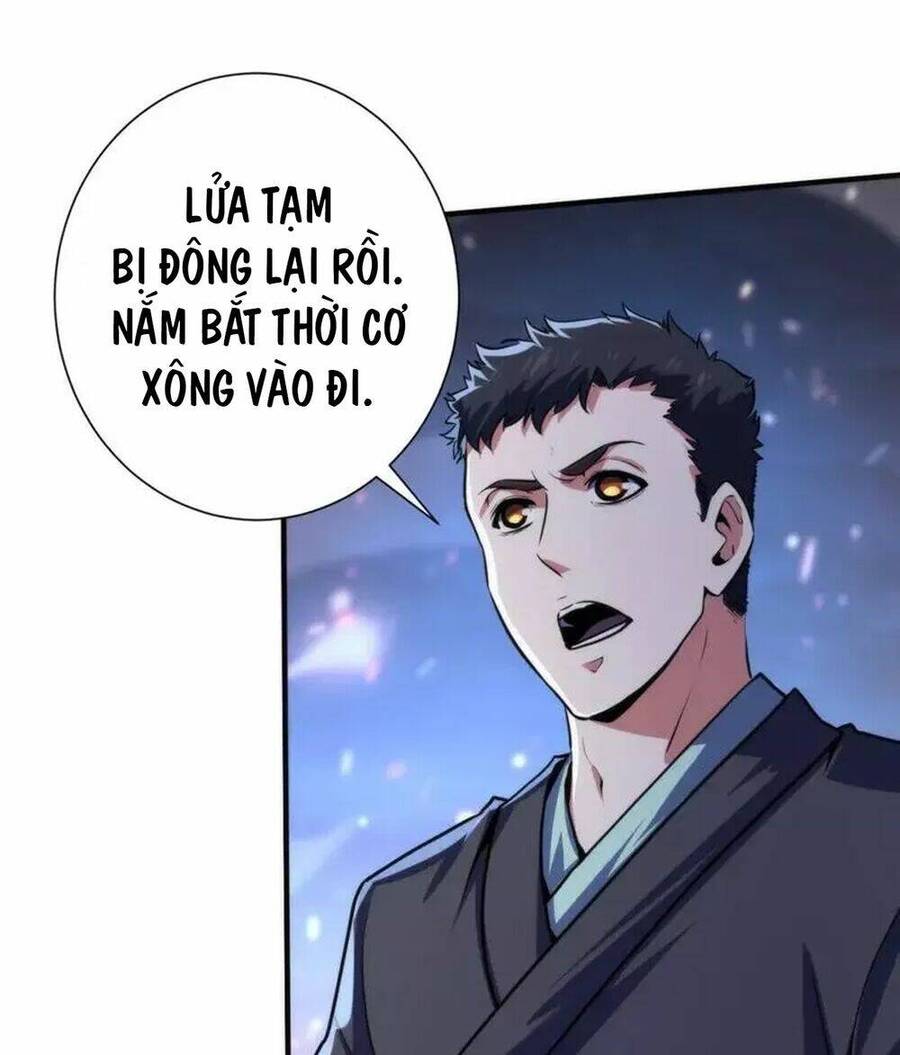 Trở Thành Thần Chủ Cthulhu