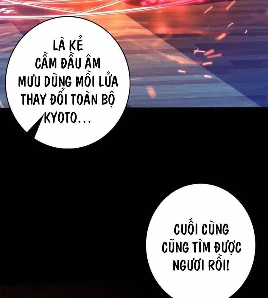Trở Thành Thần Chủ Cthulhu