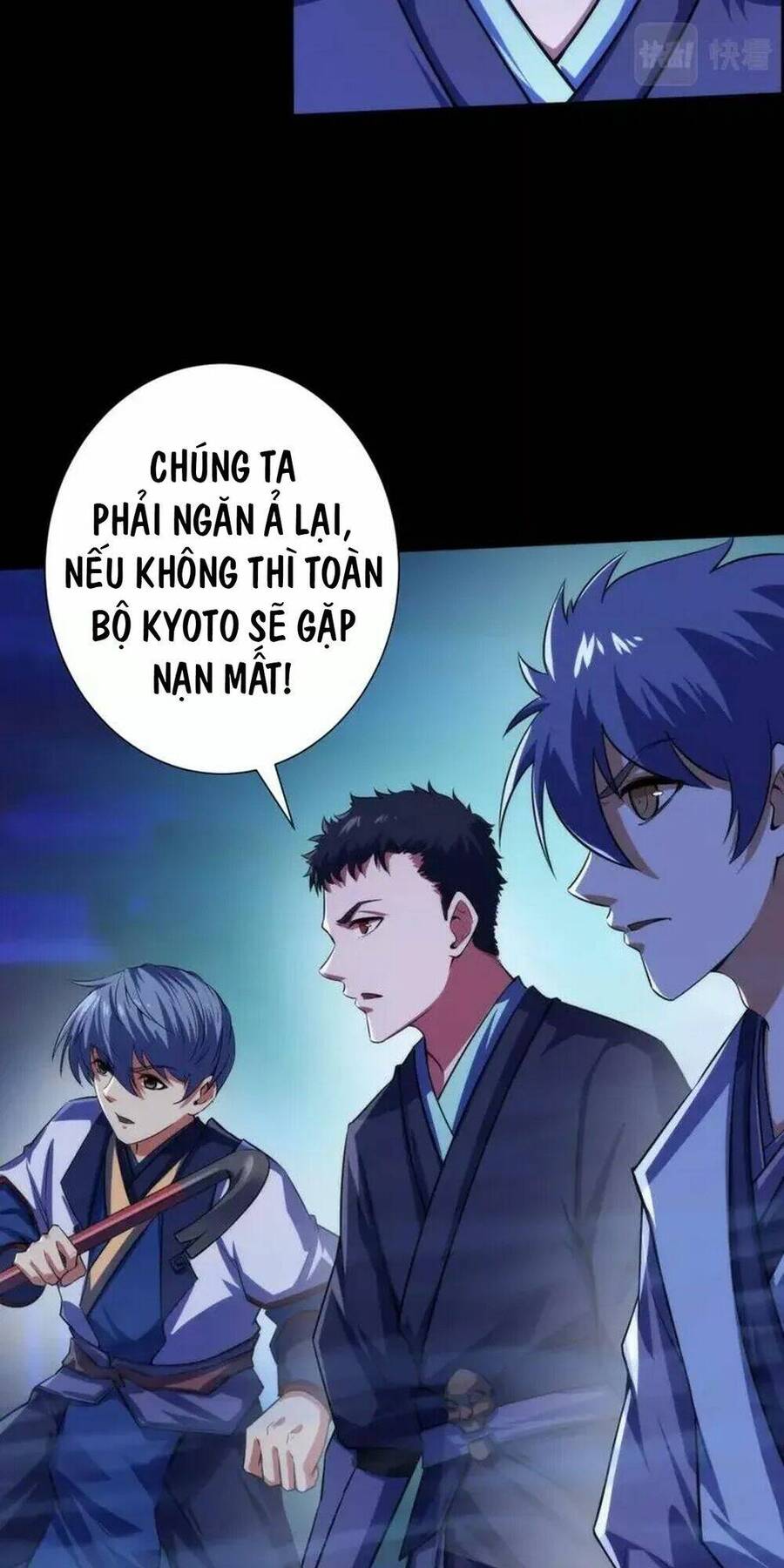 Trở Thành Thần Chủ Cthulhu