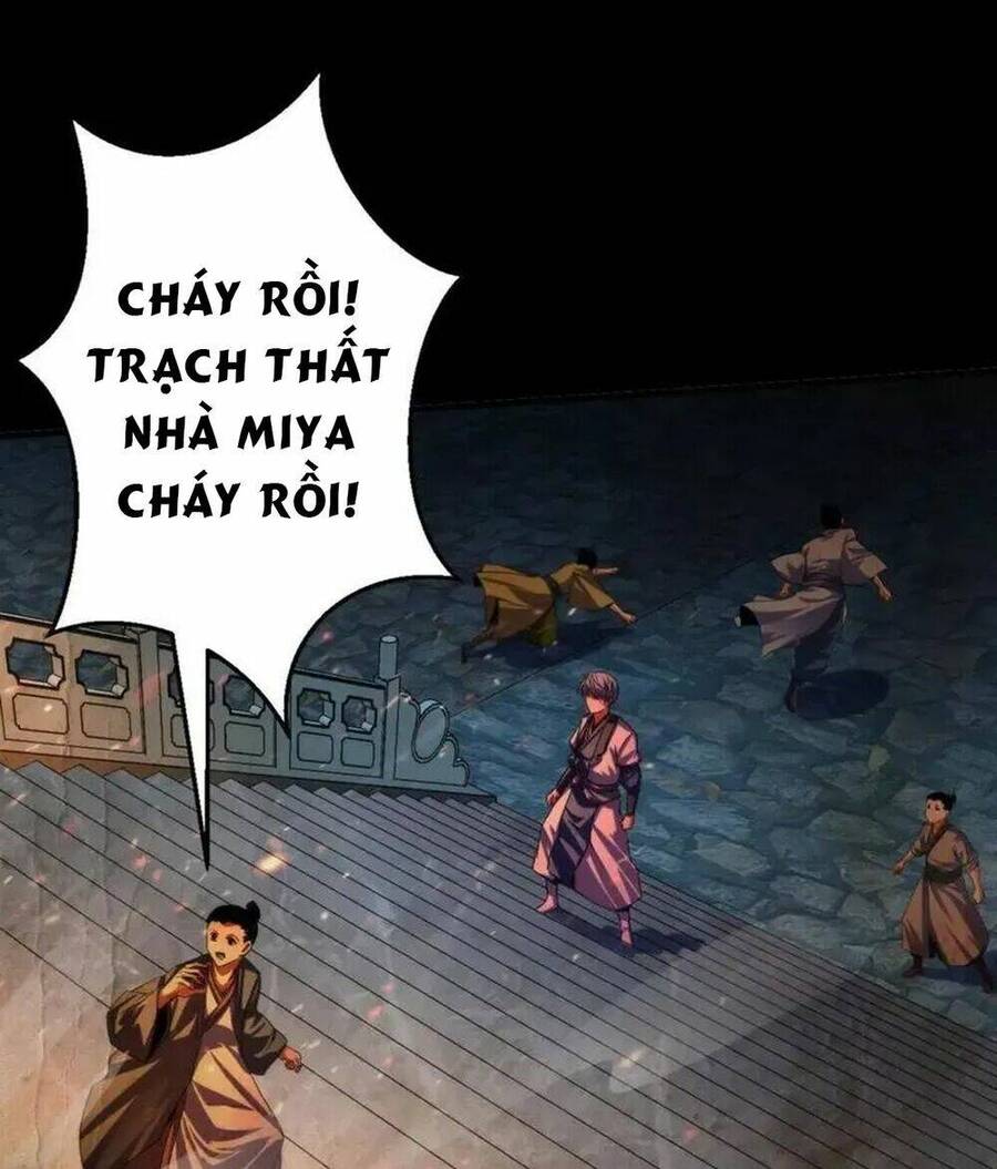 Trở Thành Thần Chủ Cthulhu