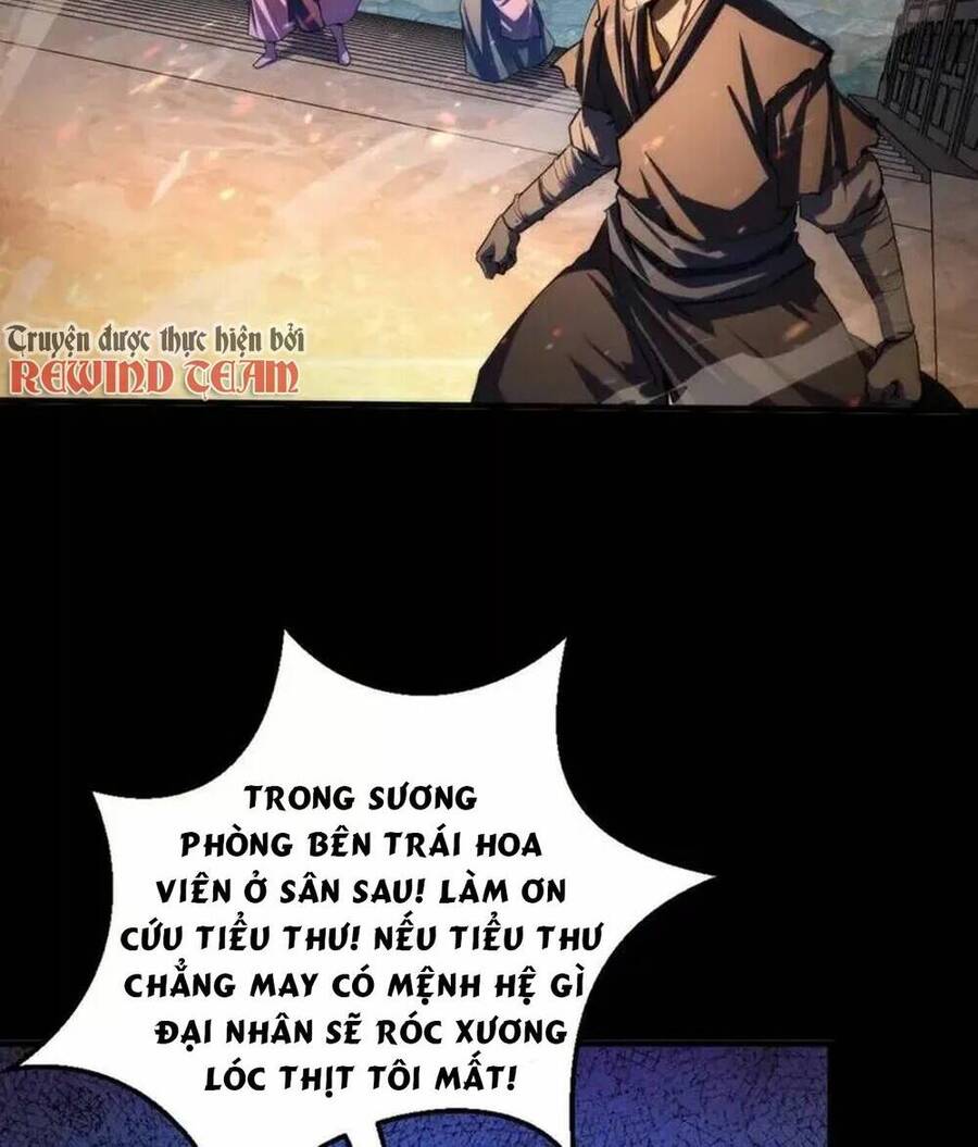 Trở Thành Thần Chủ Cthulhu