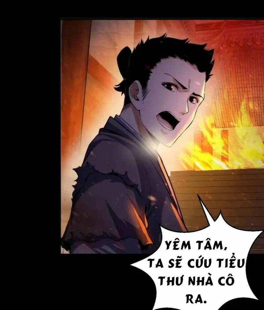 Trở Thành Thần Chủ Cthulhu