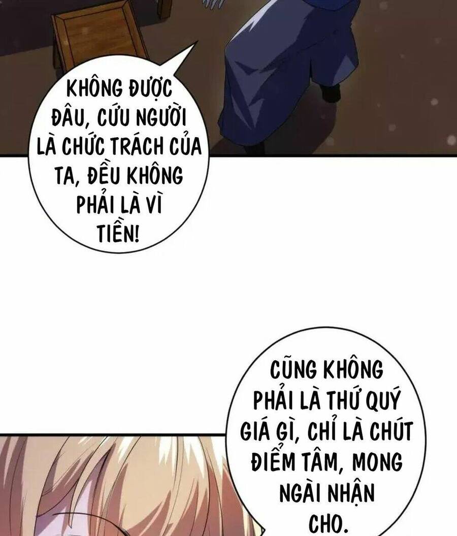 Trở Thành Thần Chủ Cthulhu