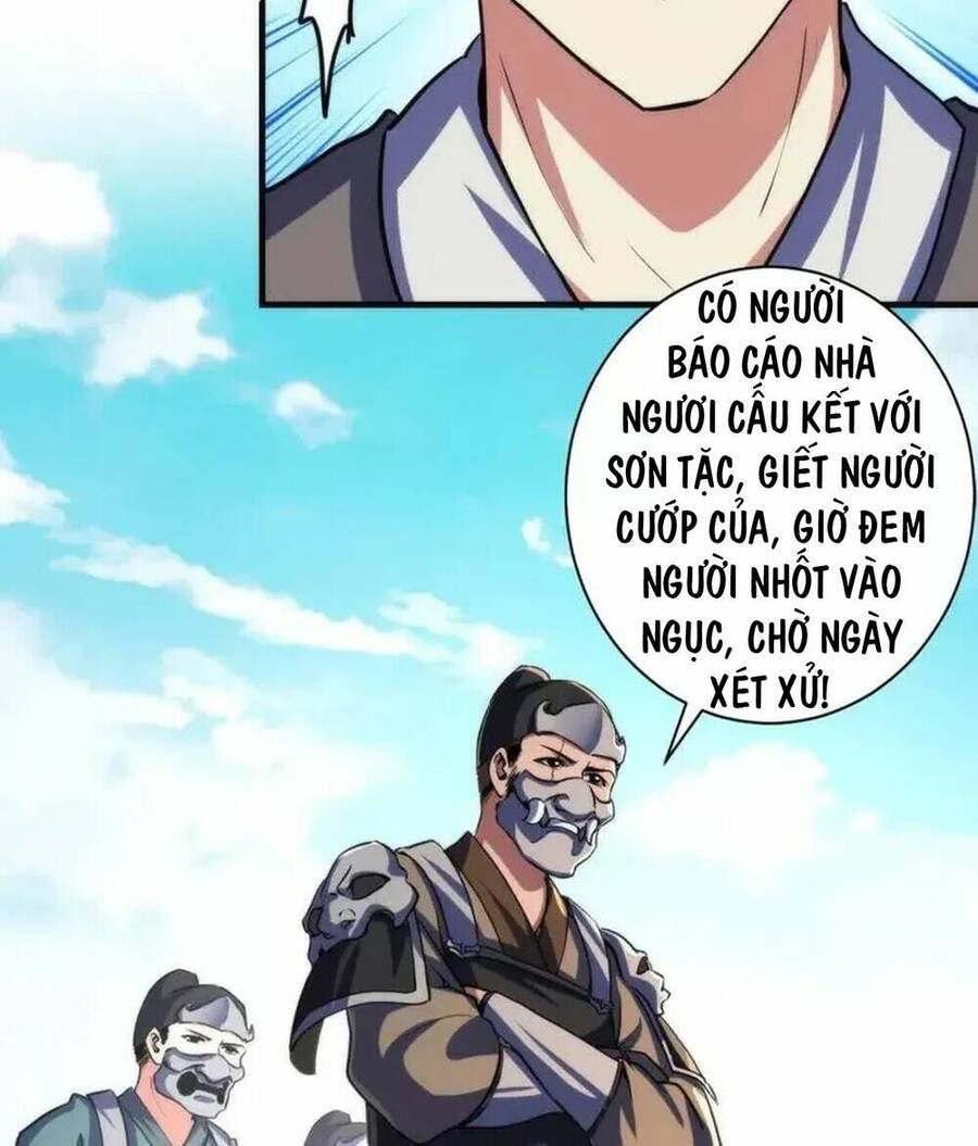 Trở Thành Thần Chủ Cthulhu