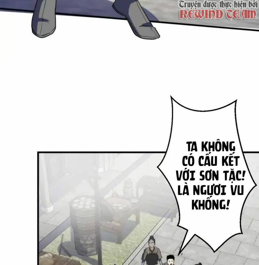 Trở Thành Thần Chủ Cthulhu