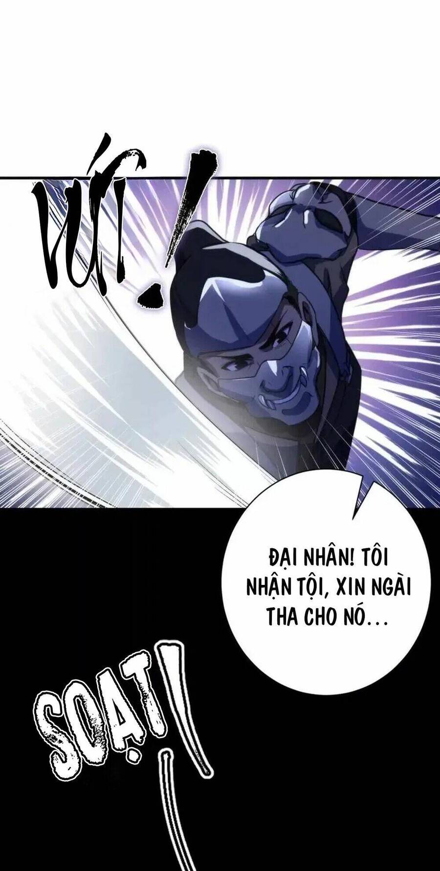 Trở Thành Thần Chủ Cthulhu