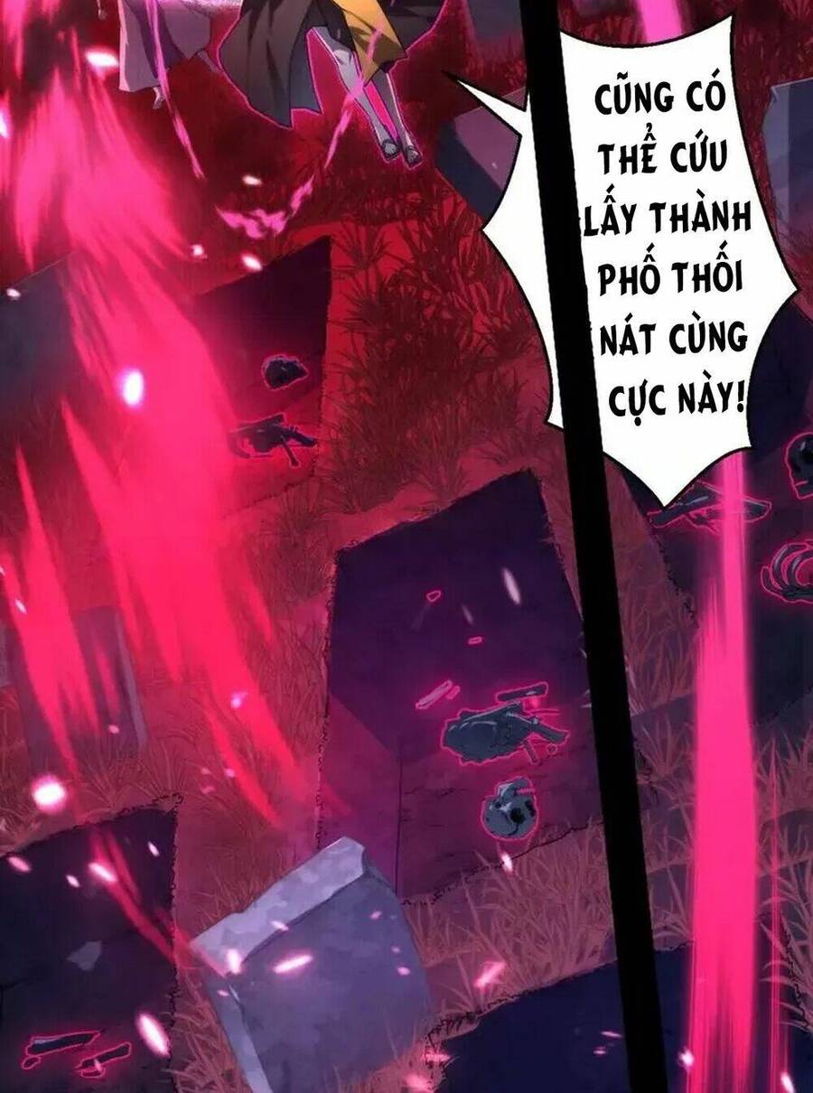 Trở Thành Thần Chủ Cthulhu