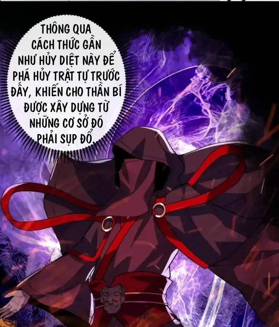 Trở Thành Thần Chủ Cthulhu