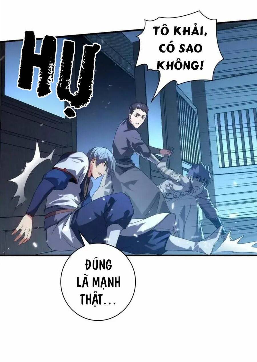 Trở Thành Thần Chủ Cthulhu