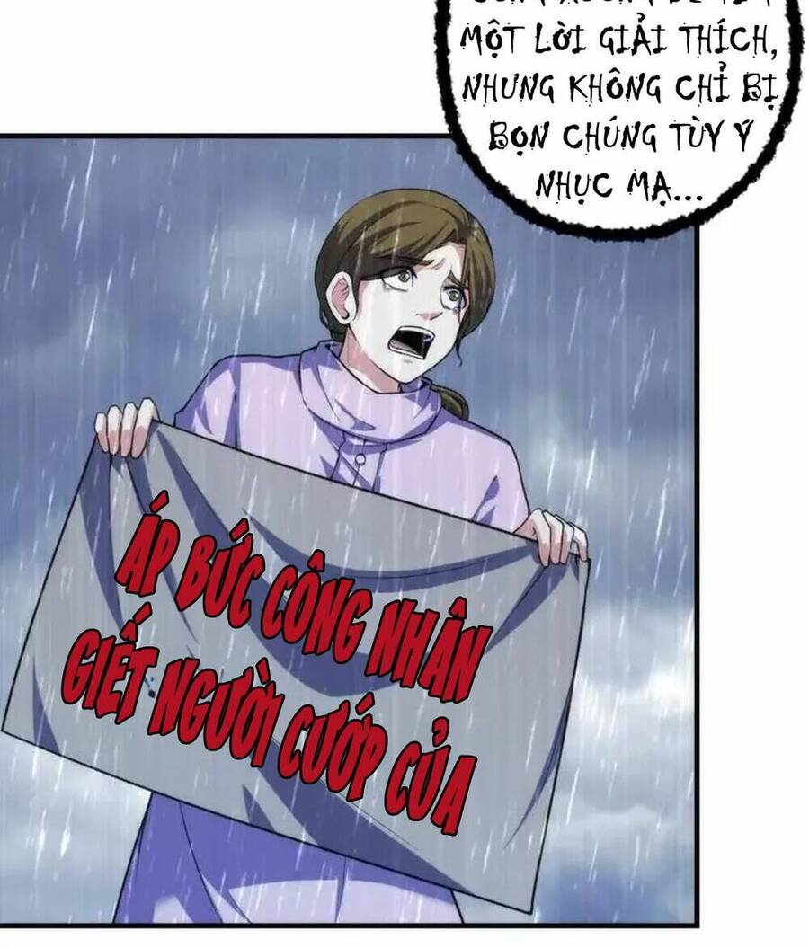 Trở Thành Thần Chủ Cthulhu