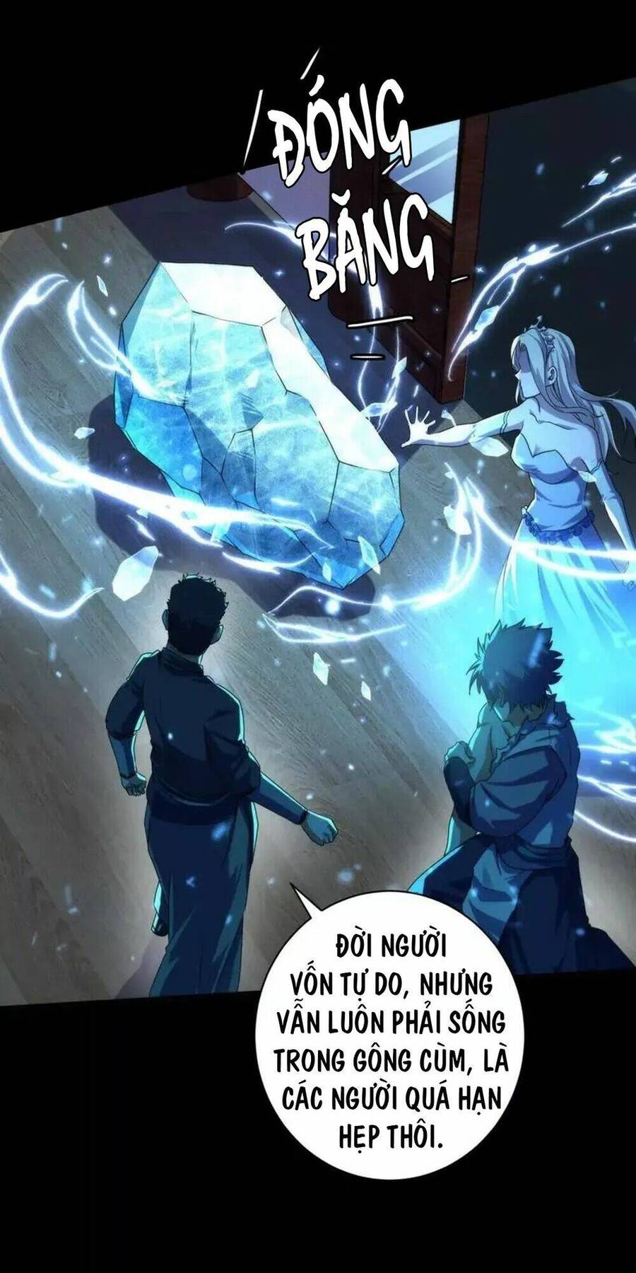 Trở Thành Thần Chủ Cthulhu