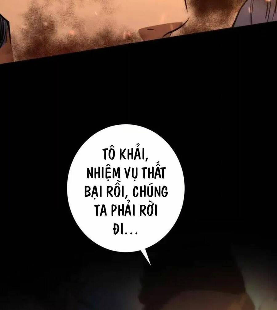 Trở Thành Thần Chủ Cthulhu