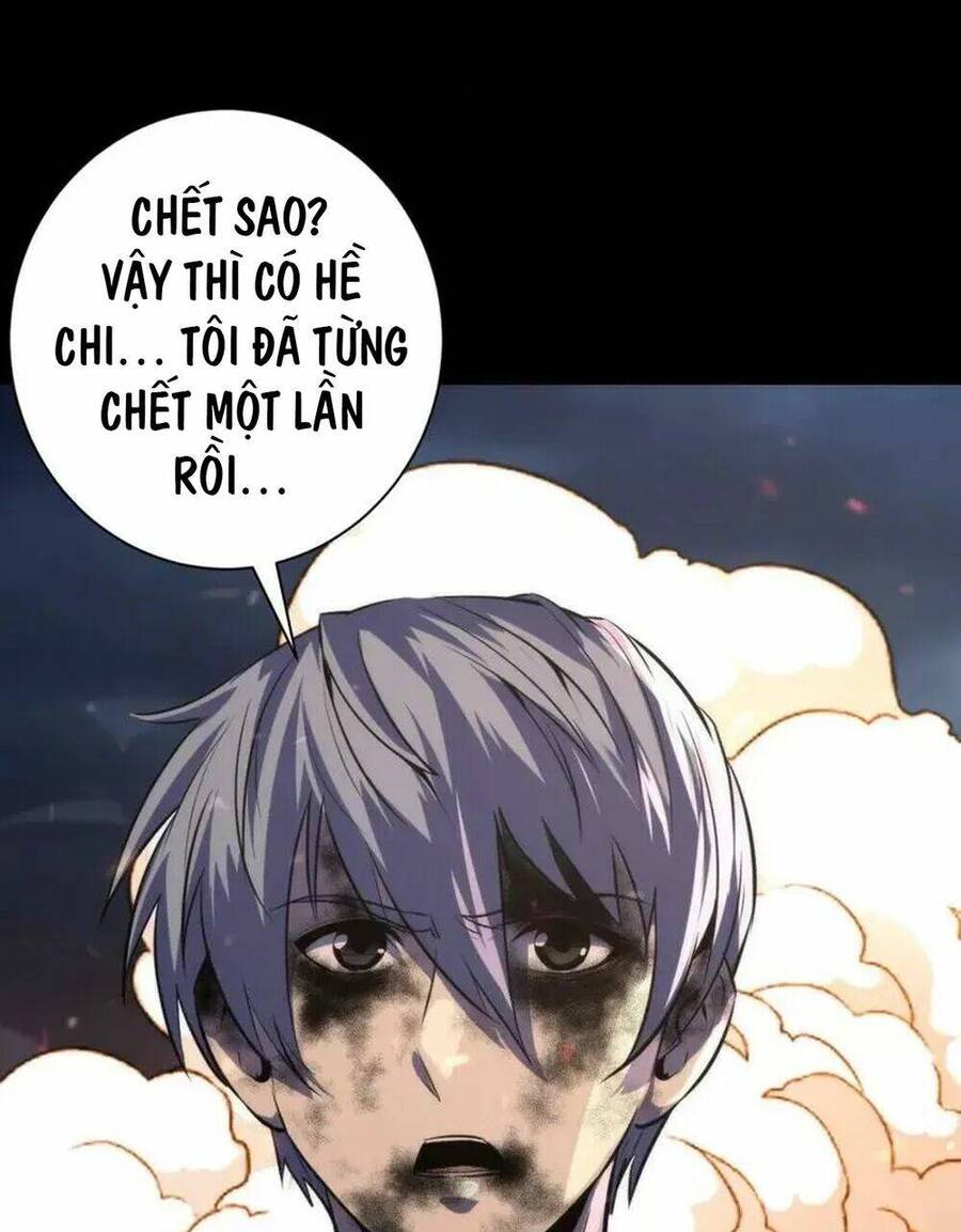 Trở Thành Thần Chủ Cthulhu
