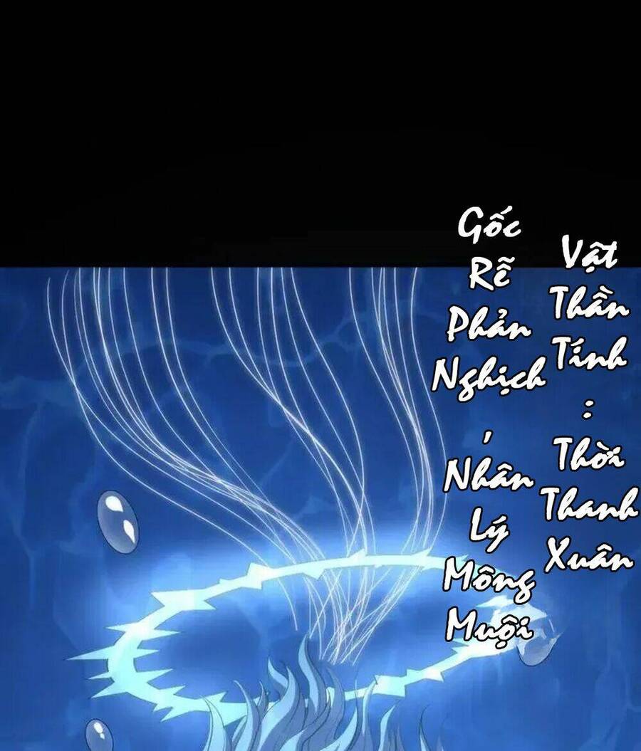 Trở Thành Thần Chủ Cthulhu