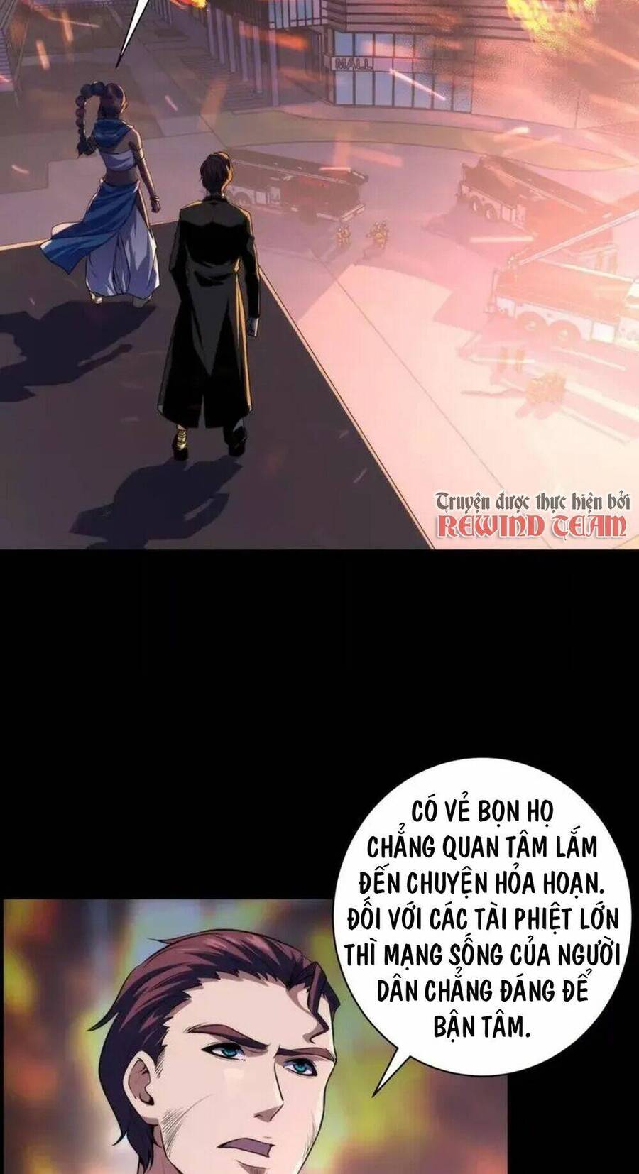 Trở Thành Thần Chủ Cthulhu