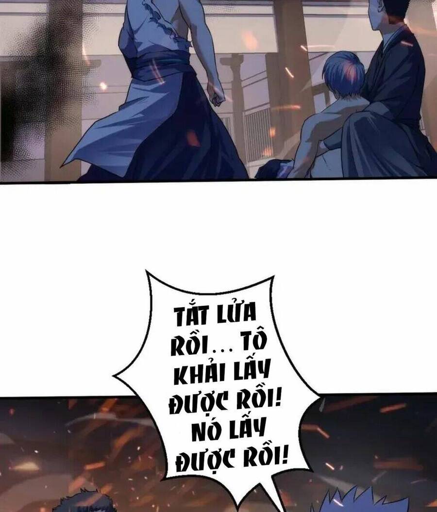Trở Thành Thần Chủ Cthulhu