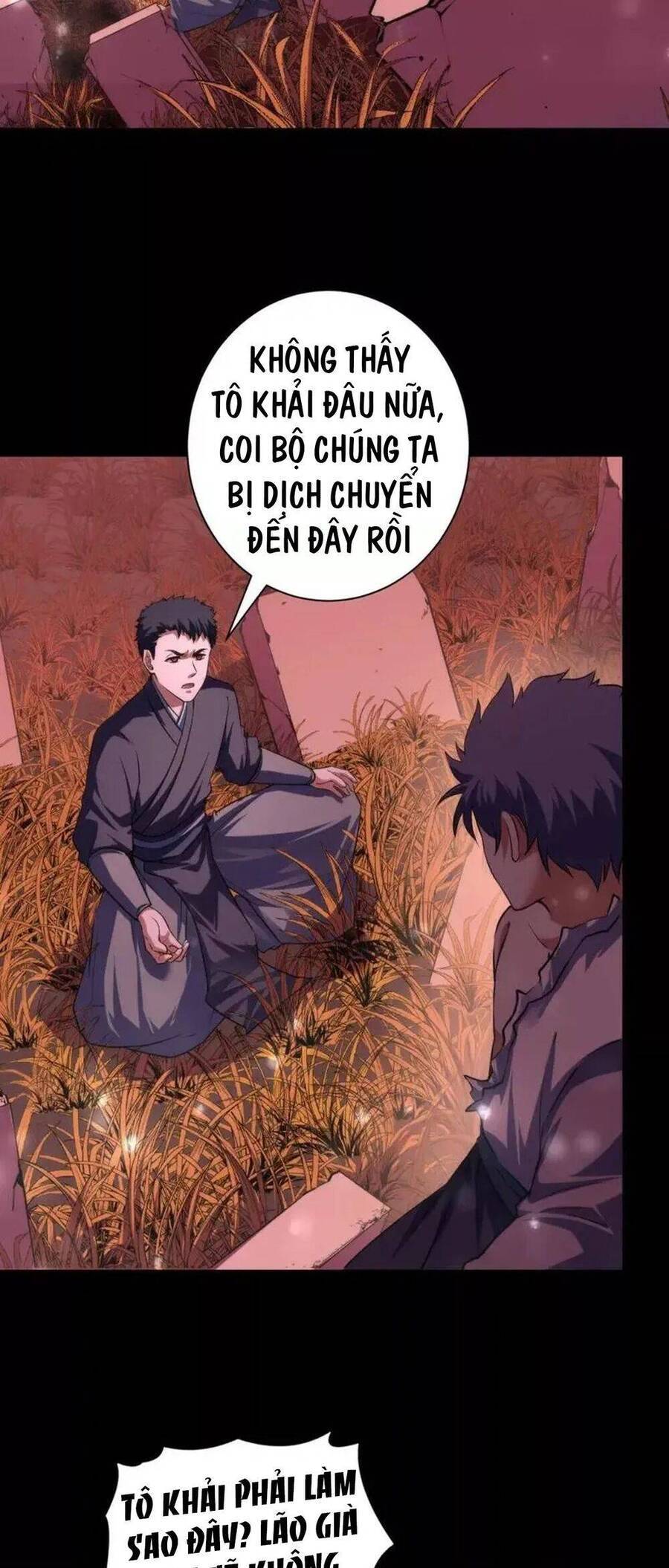 Trở Thành Thần Chủ Cthulhu