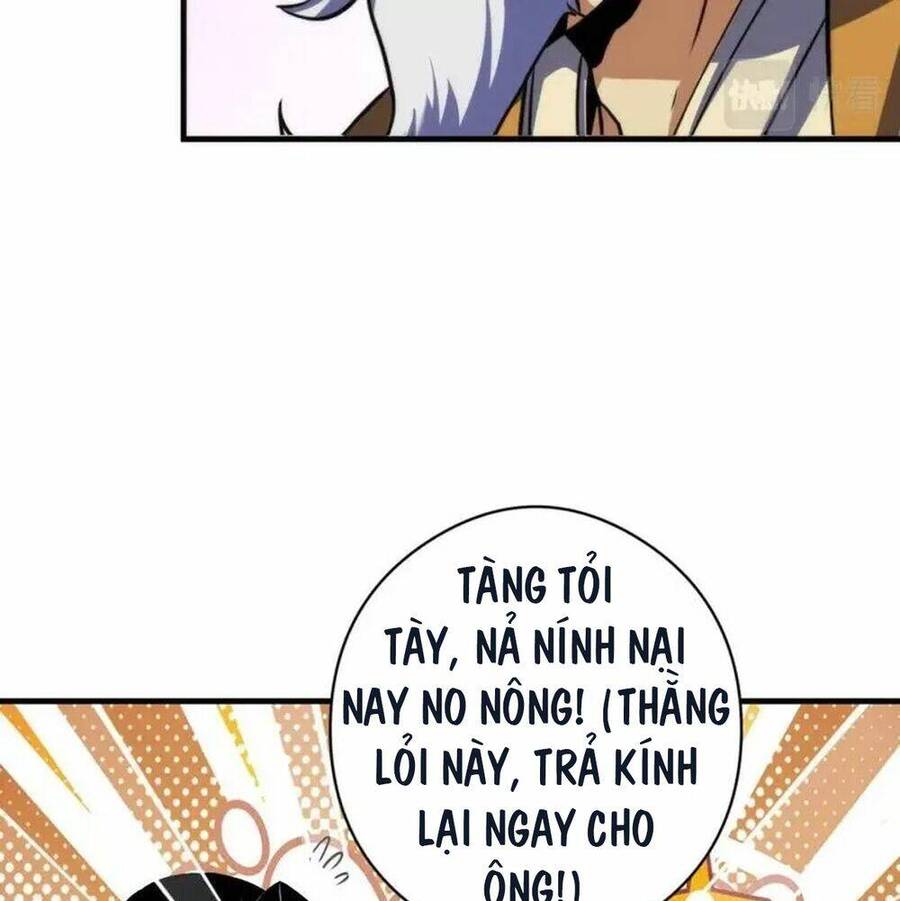 Trở Thành Thần Chủ Cthulhu