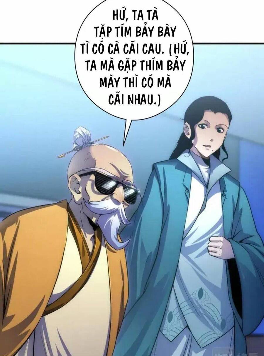 Trở Thành Thần Chủ Cthulhu