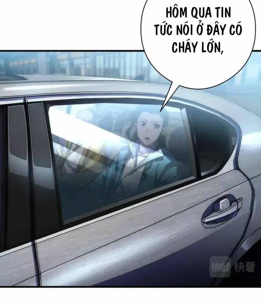 Trở Thành Thần Chủ Cthulhu