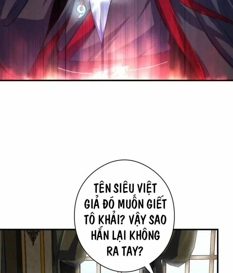 Trở Thành Thần Chủ Cthulhu