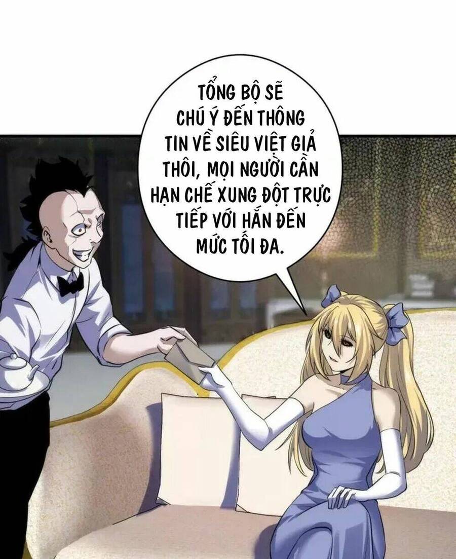 Trở Thành Thần Chủ Cthulhu