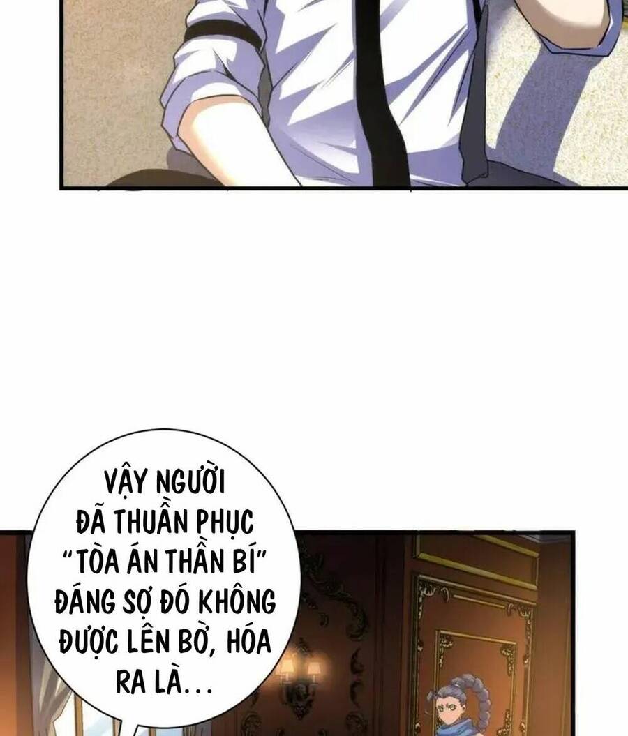 Trở Thành Thần Chủ Cthulhu