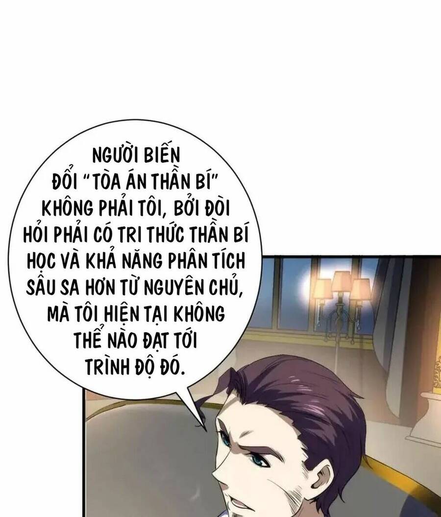 Trở Thành Thần Chủ Cthulhu