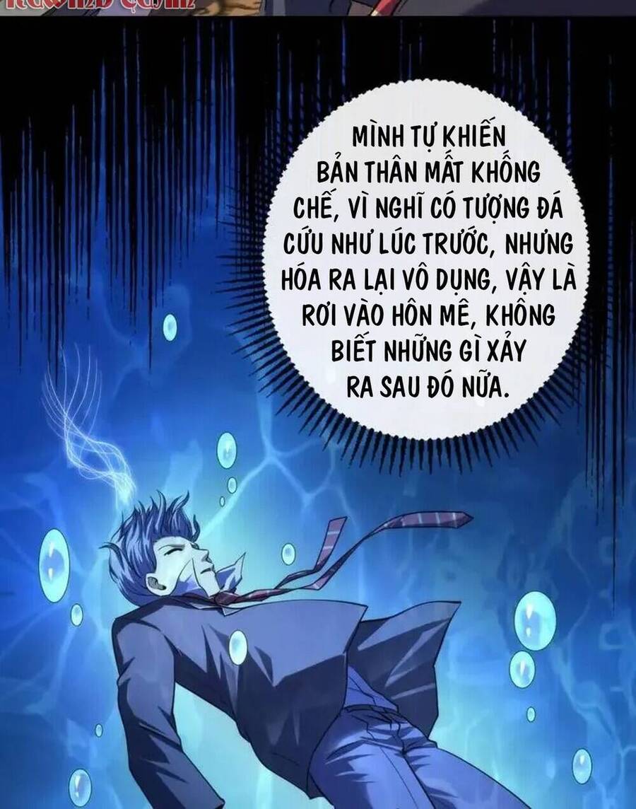 Trở Thành Thần Chủ Cthulhu