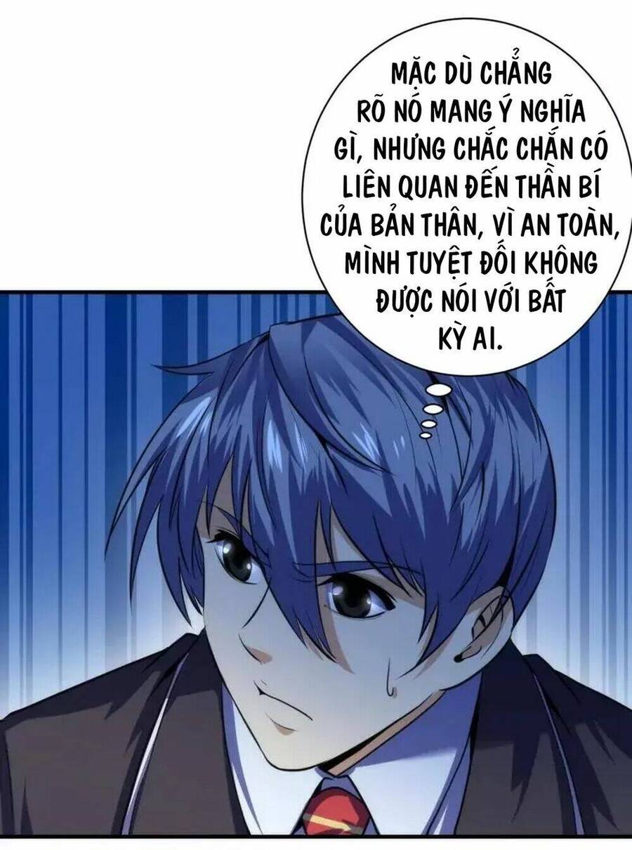 Trở Thành Thần Chủ Cthulhu