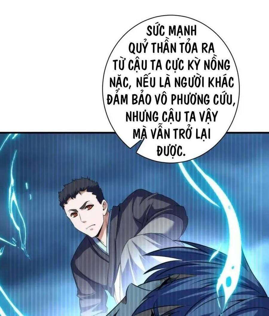 Trở Thành Thần Chủ Cthulhu