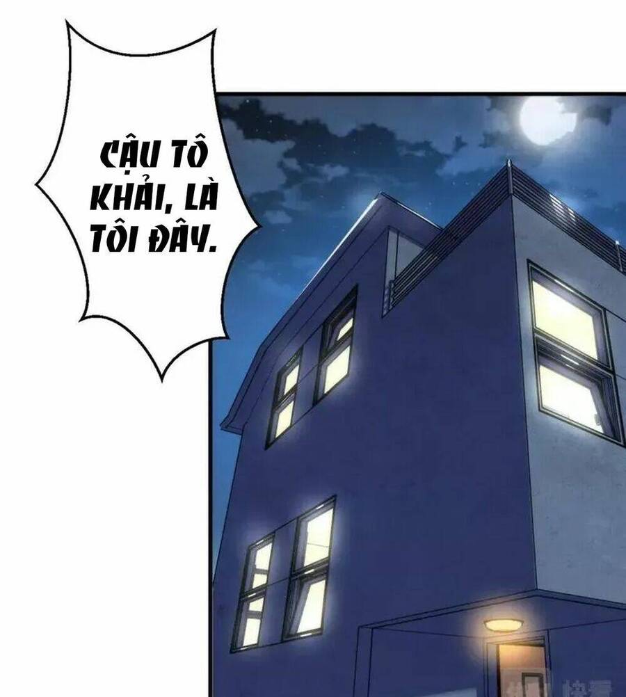 Trở Thành Thần Chủ Cthulhu