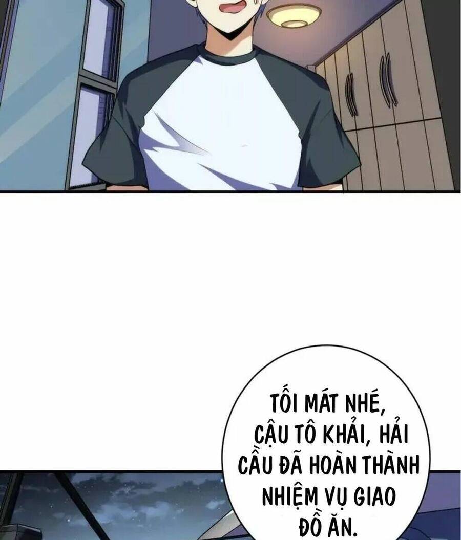 Trở Thành Thần Chủ Cthulhu